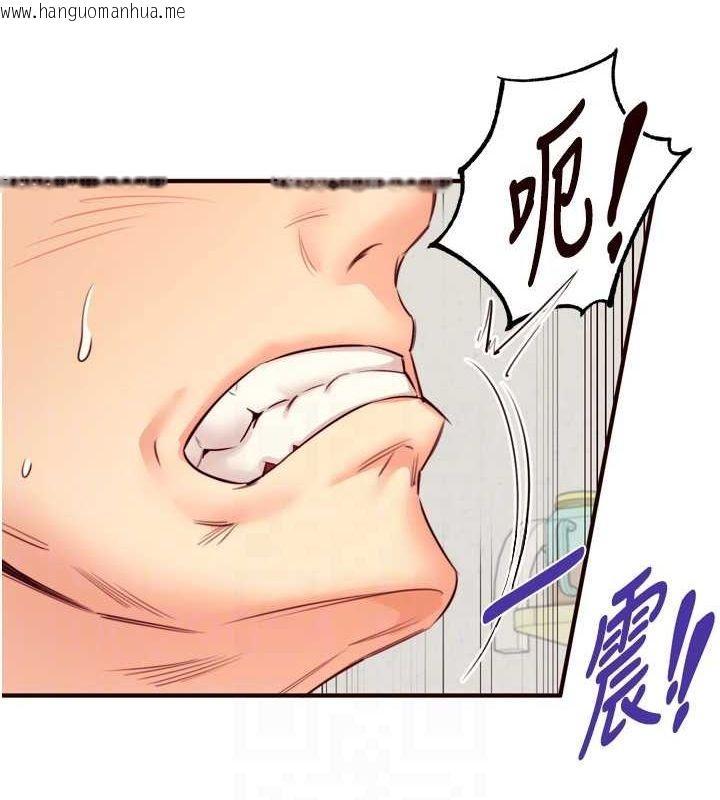 韩国漫画熟女自助餐韩漫_熟女自助餐-第33话-喜欢我穿兔女郎装吗?在线免费阅读-韩国漫画-第74张图片