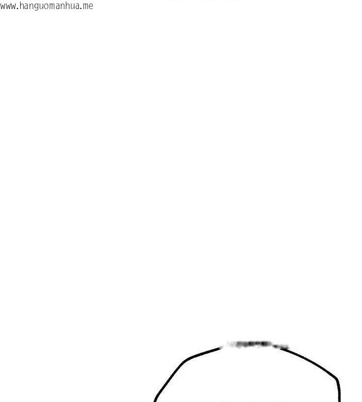 韩国漫画Beautiful-Days韩漫_Beautiful-Days-第29话-我…渴望这个?在线免费阅读-韩国漫画-第159张图片