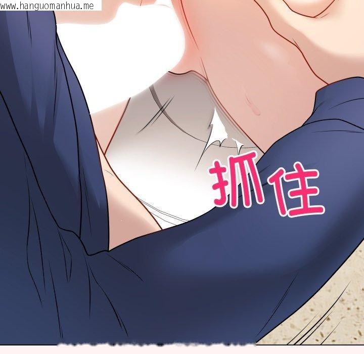 韩国漫画最后的冲刺韩漫_最后的冲刺-第7话在线免费阅读-韩国漫画-第102张图片