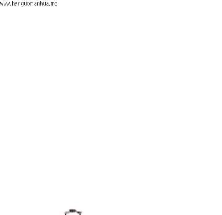 韩国漫画极乐之神韩漫_极乐之神-第39话在线免费阅读-韩国漫画-第14张图片
