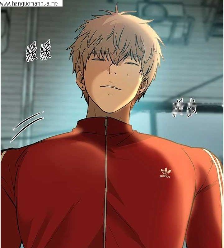 韩国漫画Beautiful-Days韩漫_Beautiful-Days-第29话-我…渴望这个?在线免费阅读-韩国漫画-第166张图片