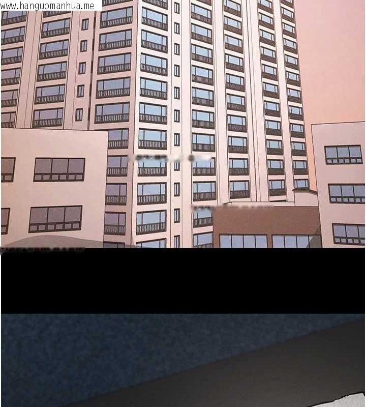 韩国漫画拜脱拜脱App韩漫_拜脱拜脱App-第10话-被强制中出的感觉在线免费阅读-韩国漫画-第118张图片