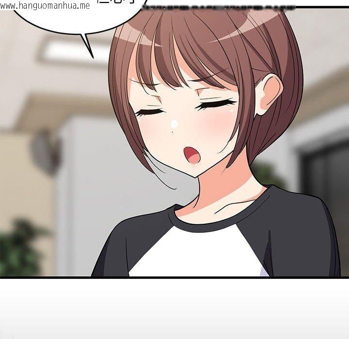 韩国漫画难缠姐妹偏要和我同居韩漫_难缠姐妹偏要和我同居-第40话在线免费阅读-韩国漫画-第65张图片