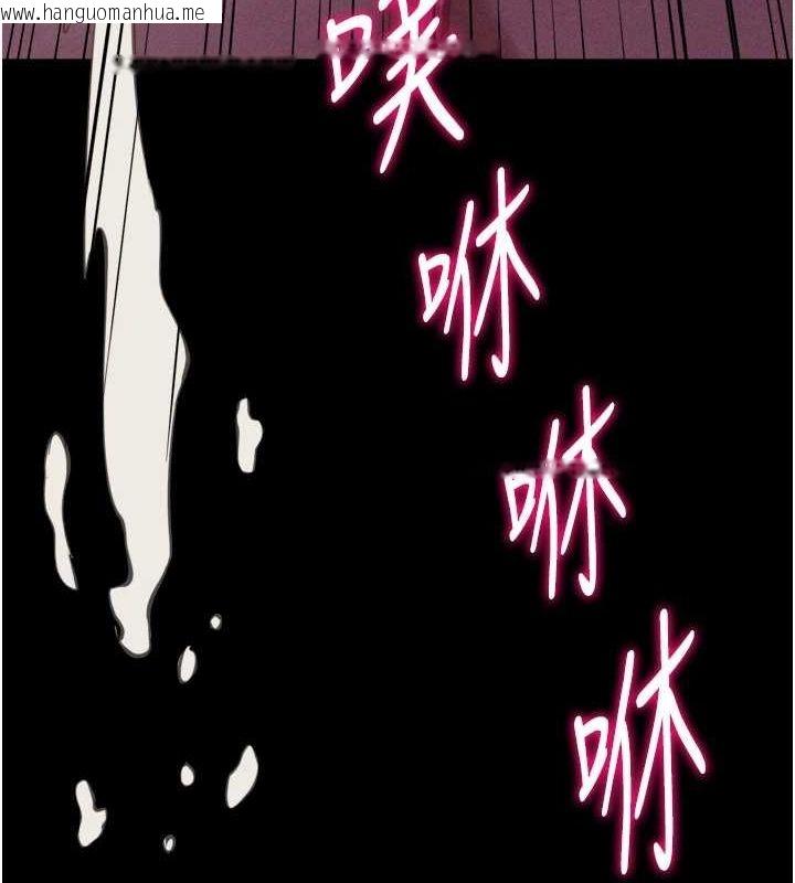 韩国漫画选手村:母猪调教韩漫_选手村:母猪调教-第23话-偷看后辈跟教练打炮在线免费阅读-韩国漫画-第191张图片