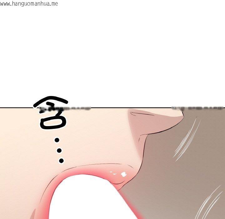 韩国漫画回归单身的继女韩漫_回归单身的继女-第24话在线免费阅读-韩国漫画-第48张图片