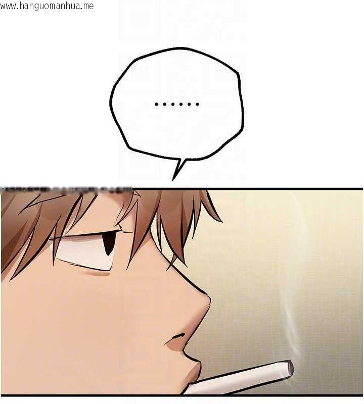 韩国漫画Beautiful-Days韩漫_Beautiful-Days-第29话-我…渴望这个?在线免费阅读-韩国漫画-第106张图片