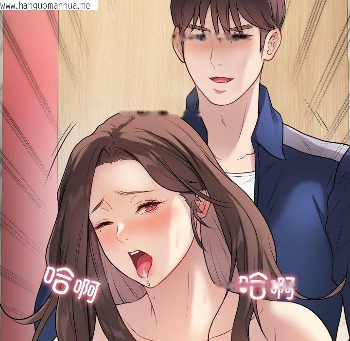 韩国漫画最后的冲刺韩漫_最后的冲刺-第7话在线免费阅读-韩国漫画-第118张图片
