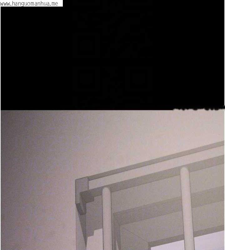 韩国漫画选手村:母猪调教韩漫_选手村:母猪调教-第23话-偷看后辈跟教练打炮在线免费阅读-韩国漫画-第32张图片