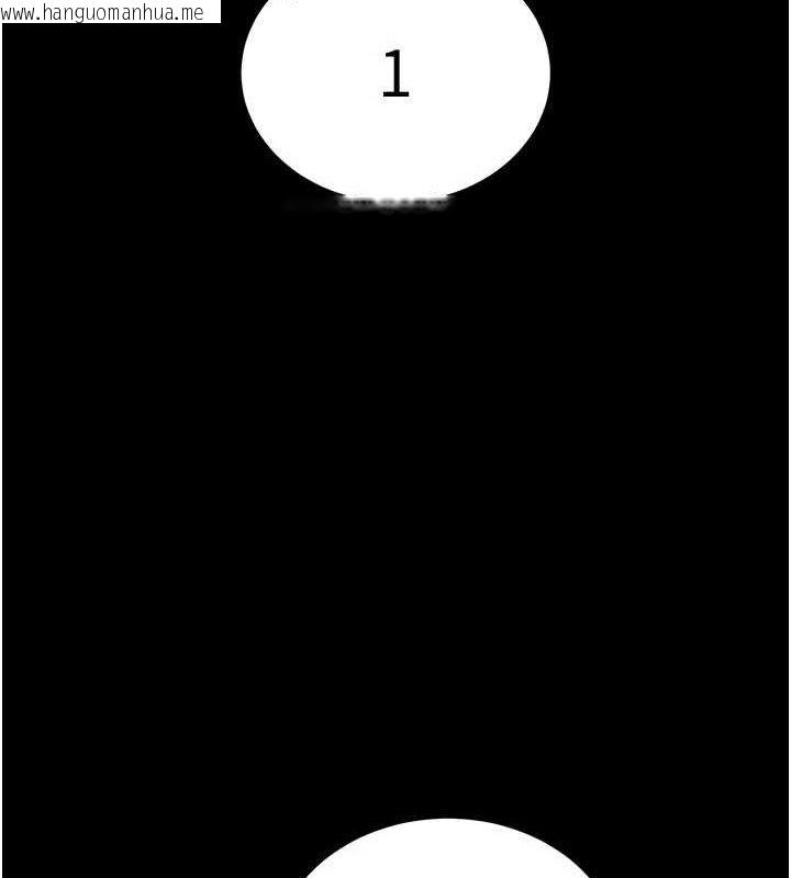 韩国漫画太妹攻略指南韩漫_太妹攻略指南-第18话-既害怕又期待受伤害在线免费阅读-韩国漫画-第28张图片