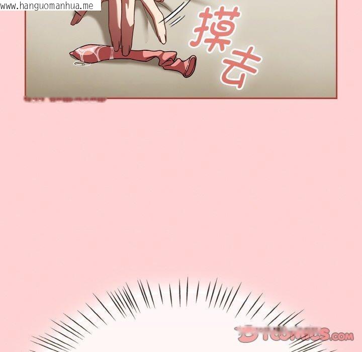 韩国漫画热情拳击馆韩漫_热情拳击馆-第18话在线免费阅读-韩国漫画-第21张图片