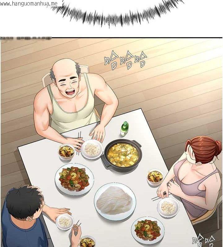 韩国漫画顶加套房的春天韩漫_顶加套房的春天-第14话-餐桌下调情在线免费阅读-韩国漫画-第164张图片
