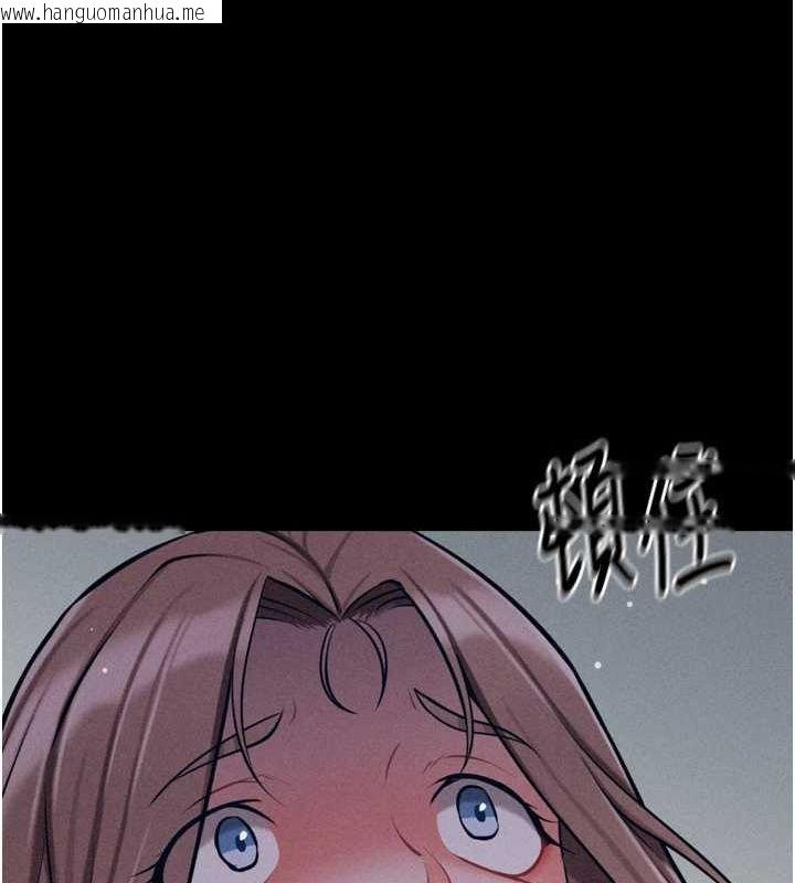 韩国漫画选手村:母猪调教韩漫_选手村:母猪调教-第23话-偷看后辈跟教练打炮在线免费阅读-韩国漫画-第57张图片