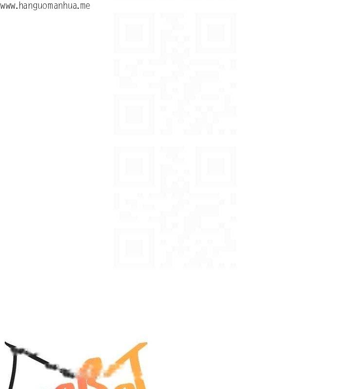 韩国漫画顶加套房的春天韩漫_顶加套房的春天-第14话-餐桌下调情在线免费阅读-韩国漫画-第20张图片