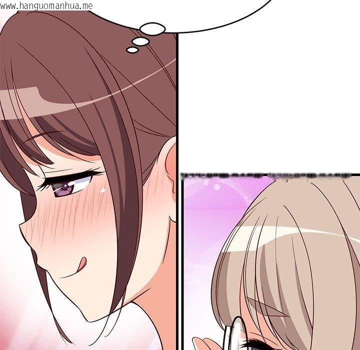 韩国漫画难缠姐妹偏要和我同居韩漫_难缠姐妹偏要和我同居-第40话在线免费阅读-韩国漫画-第163张图片