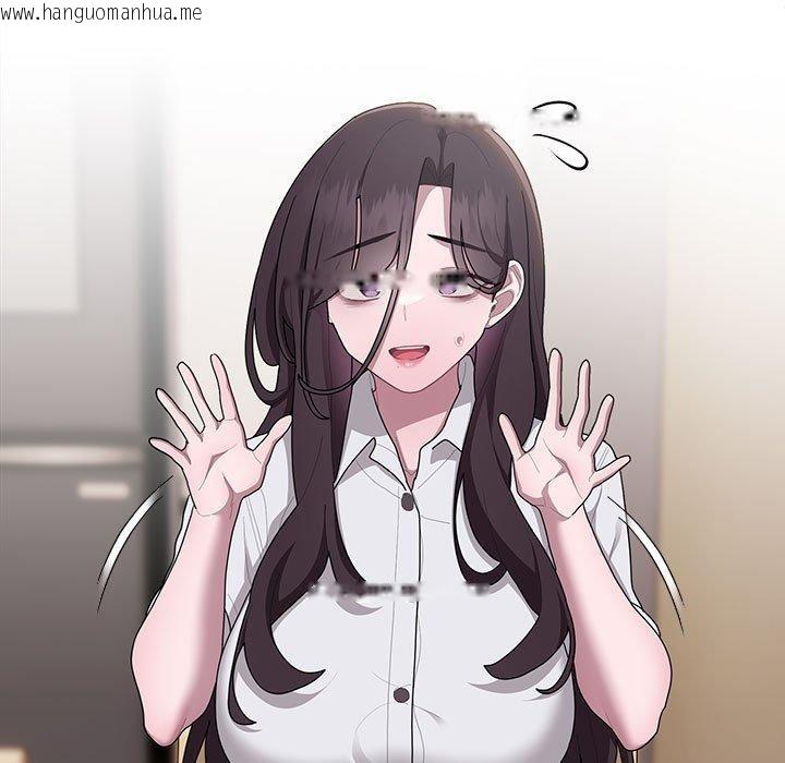 韩国漫画大企业里的小秘密/在大企业当废柴韩漫_大企业里的小秘密/在大企业当废柴-第32话在线免费阅读-韩国漫画-第61张图片