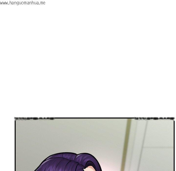 韩国漫画催眠手机韩漫_催眠手机-第15话在线免费阅读-韩国漫画-第106张图片