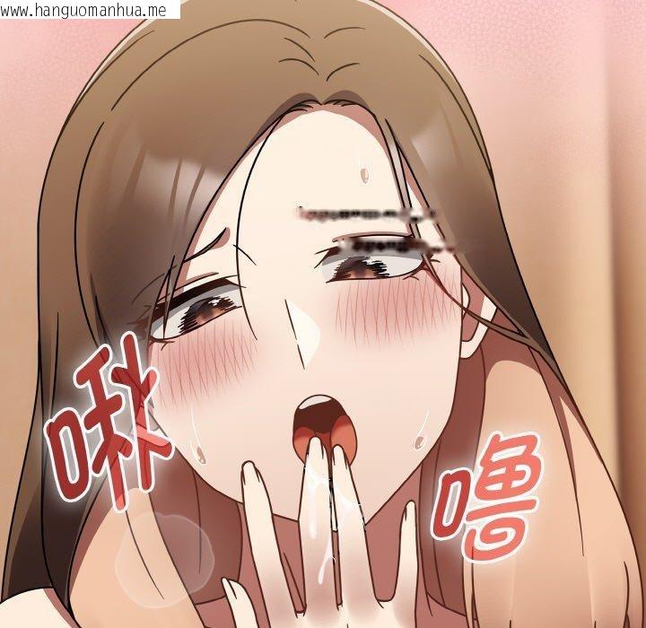 韩国漫画热情拳击馆韩漫_热情拳击馆-第18话在线免费阅读-韩国漫画-第61张图片