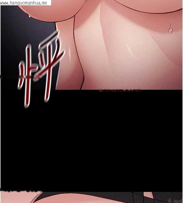 韩国漫画太妹攻略指南韩漫_太妹攻略指南-第18话-既害怕又期待受伤害在线免费阅读-韩国漫画-第138张图片
