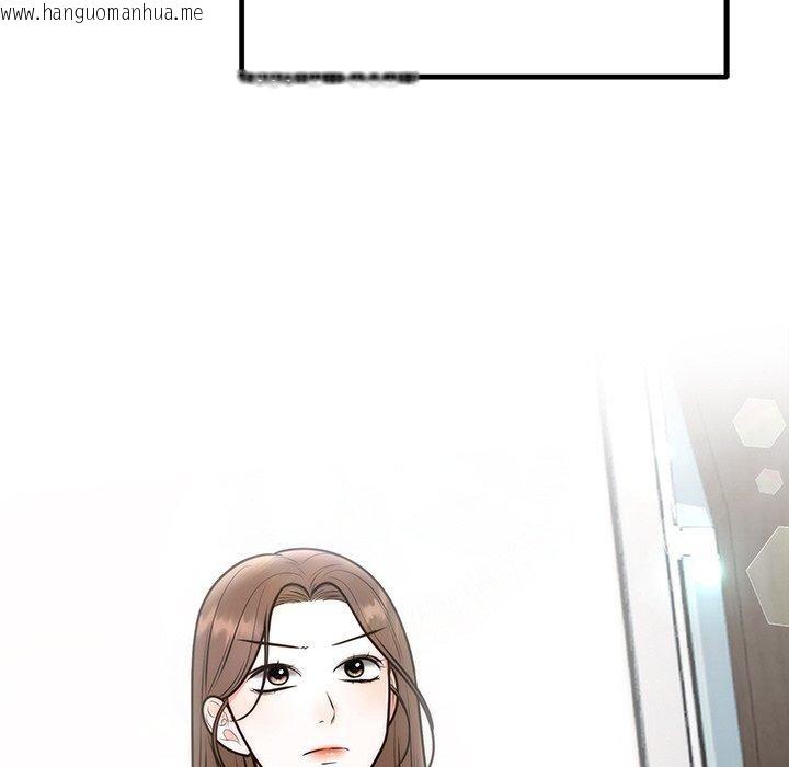 韩国漫画婚姻束缚韩漫_婚姻束缚-第28话在线免费阅读-韩国漫画-第182张图片