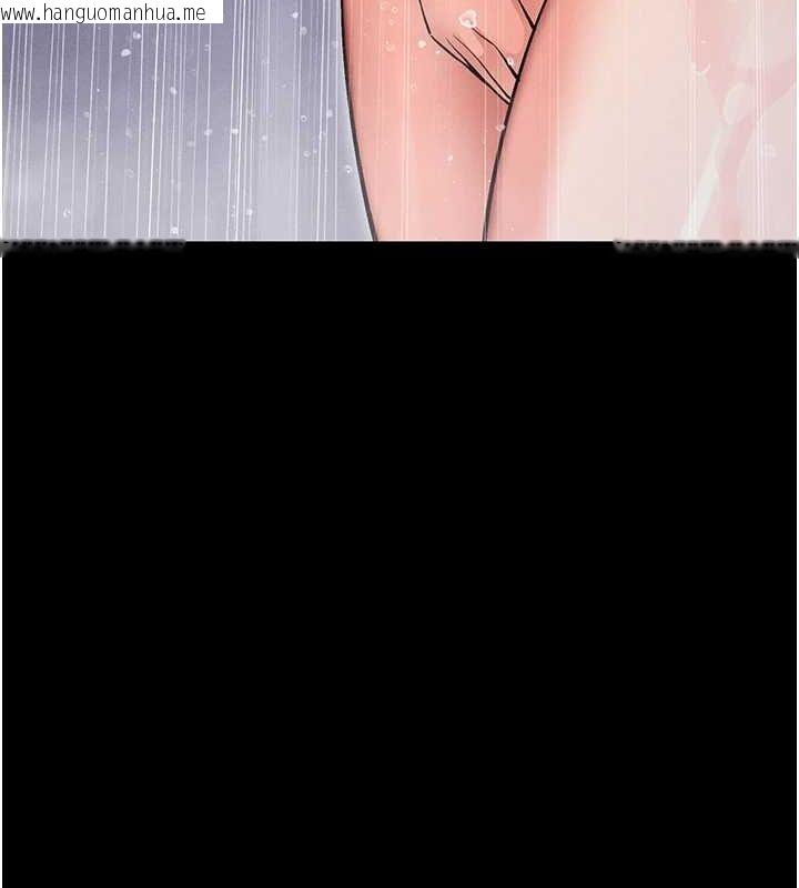 韩国漫画拜脱拜脱App韩漫_拜脱拜脱App-第10话-被强制中出的感觉在线免费阅读-韩国漫画-第160张图片
