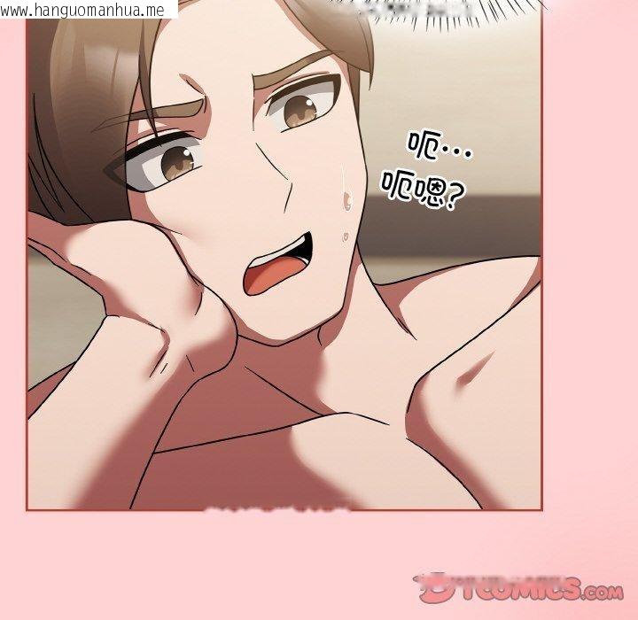 韩国漫画热情拳击馆韩漫_热情拳击馆-第18话在线免费阅读-韩国漫画-第66张图片