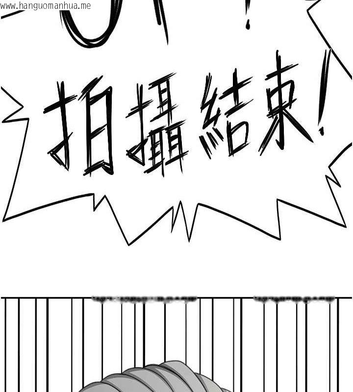 韩国漫画顶加套房的春天韩漫_顶加套房的春天-第14话-餐桌下调情在线免费阅读-韩国漫画-第72张图片