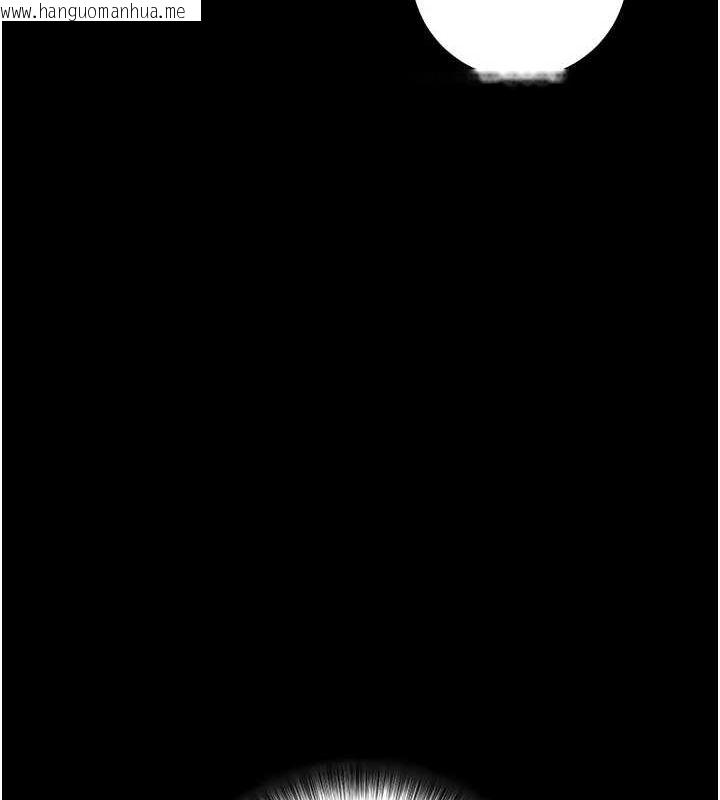 韩国漫画拜脱拜脱App韩漫_拜脱拜脱App-第10话-被强制中出的感觉在线免费阅读-韩国漫画-第126张图片