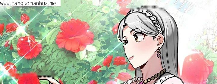 韩国漫画重生士兵的雌性征服日志!/异世界重生之后宫养成记韩漫_重生士兵的雌性征服日志!/异世界重生之后宫养成记-第61话在线免费阅读-韩国漫画-第117张图片