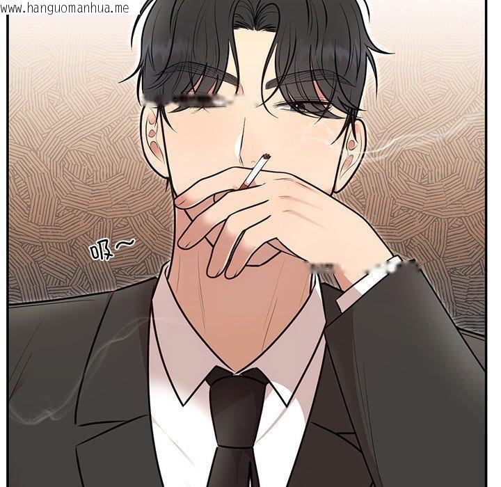 韩国漫画婚姻束缚韩漫_婚姻束缚-第28话在线免费阅读-韩国漫画-第27张图片