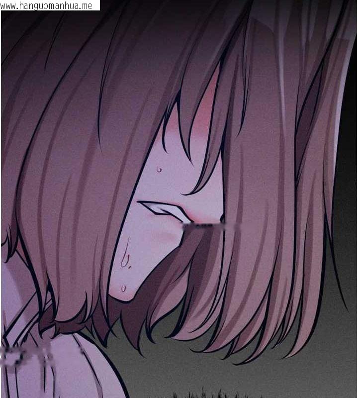 韩国漫画选手村:母猪调教韩漫_选手村:母猪调教-第23话-偷看后辈跟教练打炮在线免费阅读-韩国漫画-第113张图片