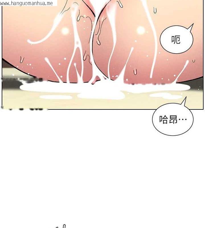 韩国漫画兄妹的秘密授课韩漫_兄妹的秘密授课-第54话-雕王亲传108种体位在线免费阅读-韩国漫画-第69张图片