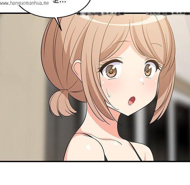 韩国漫画难缠姐妹偏要和我同居韩漫_难缠姐妹偏要和我同居-第40话在线免费阅读-韩国漫画-第60张图片