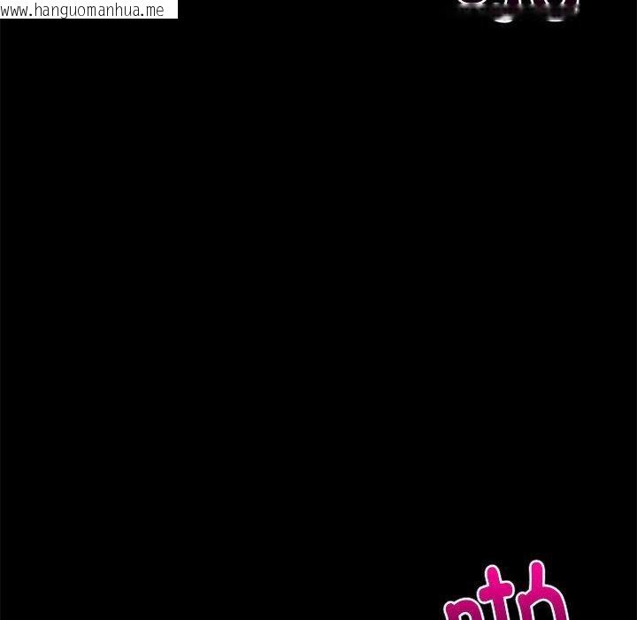 韩国漫画难缠姐妹偏要和我同居韩漫_难缠姐妹偏要和我同居-第40话在线免费阅读-韩国漫画-第73张图片