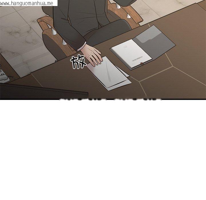韩国漫画婚姻束缚韩漫_婚姻束缚-第28话在线免费阅读-韩国漫画-第25张图片