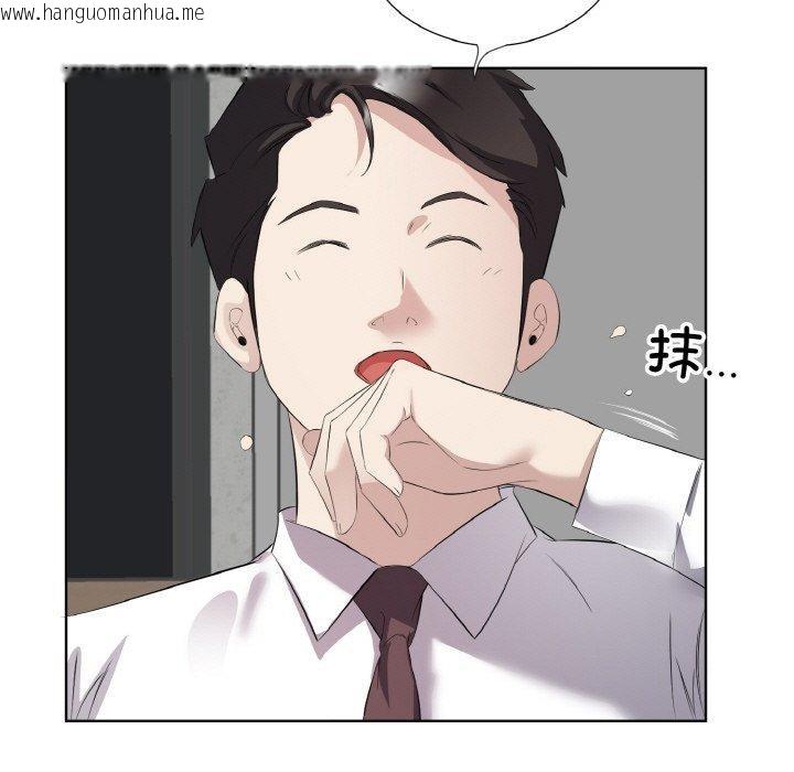 韩国漫画回归单身的继女韩漫_回归单身的继女-第24话在线免费阅读-韩国漫画-第7张图片