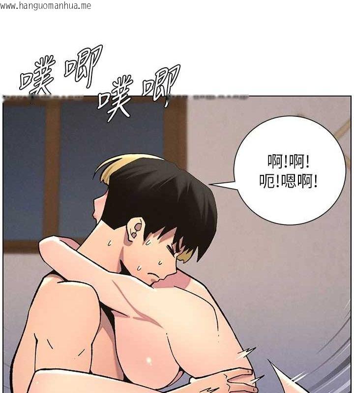 韩国漫画兄妹的秘密授课韩漫_兄妹的秘密授课-第54话-雕王亲传108种体位在线免费阅读-韩国漫画-第13张图片