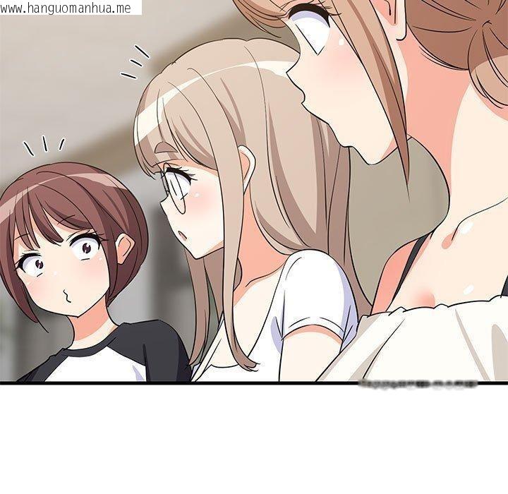 韩国漫画难缠姐妹偏要和我同居韩漫_难缠姐妹偏要和我同居-第40话在线免费阅读-韩国漫画-第150张图片