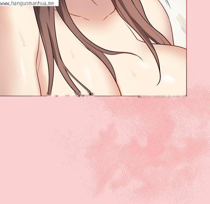 韩国漫画最后的冲刺韩漫_最后的冲刺-第7话在线免费阅读-韩国漫画-第42张图片