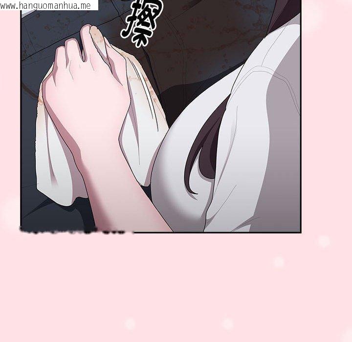 韩国漫画大企业里的小秘密/在大企业当废柴韩漫_大企业里的小秘密/在大企业当废柴-第32话在线免费阅读-韩国漫画-第128张图片