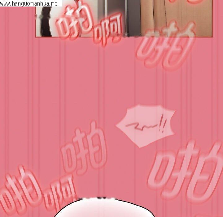 韩国漫画热情拳击馆韩漫_热情拳击馆-第18话在线免费阅读-韩国漫画-第125张图片