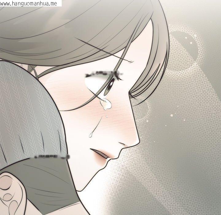 韩国漫画婚姻束缚韩漫_婚姻束缚-第28话在线免费阅读-韩国漫画-第149张图片