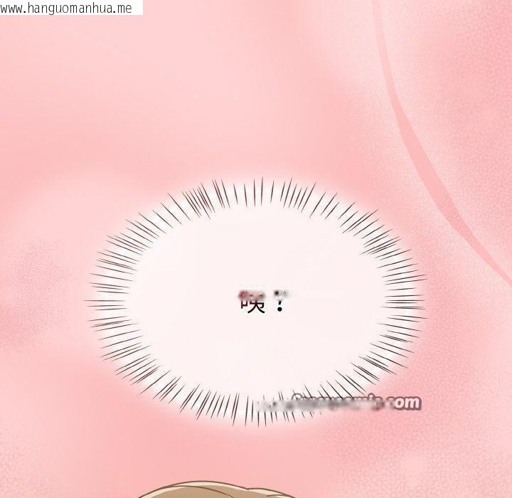 韩国漫画热情拳击馆韩漫_热情拳击馆-第18话在线免费阅读-韩国漫画-第60张图片