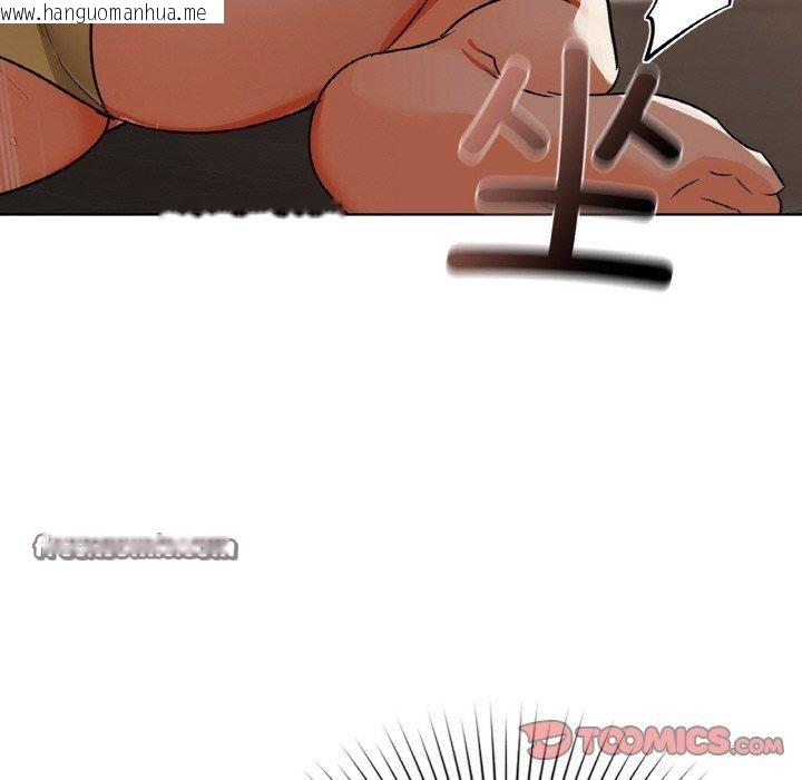 韩国漫画咖啡因韩漫_咖啡因-第56话在线免费阅读-韩国漫画-第68张图片