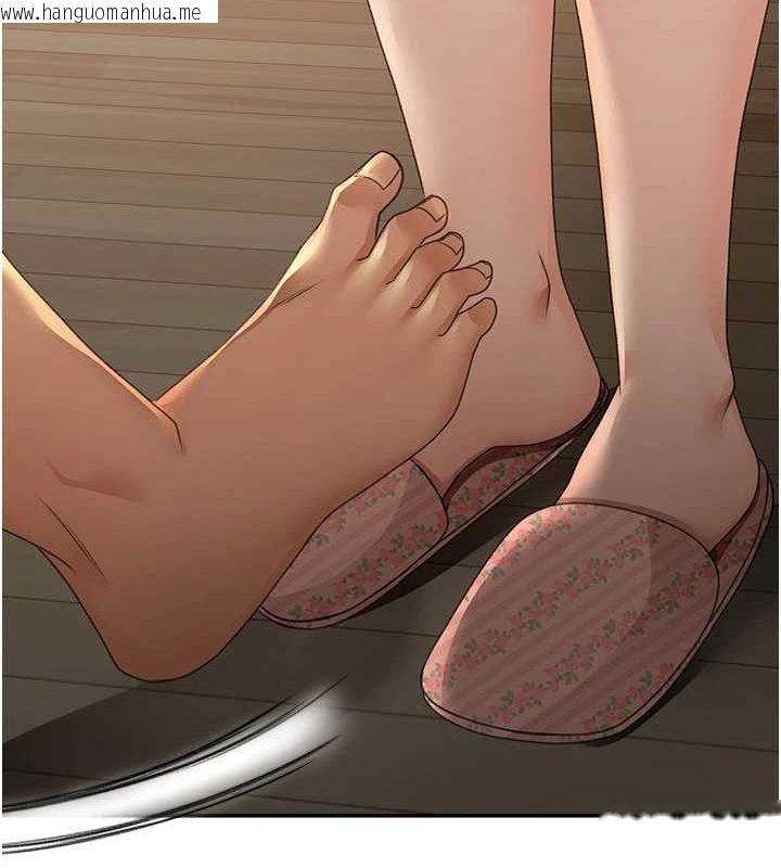 韩国漫画顶加套房的春天韩漫_顶加套房的春天-第14话-餐桌下调情在线免费阅读-韩国漫画-第182张图片