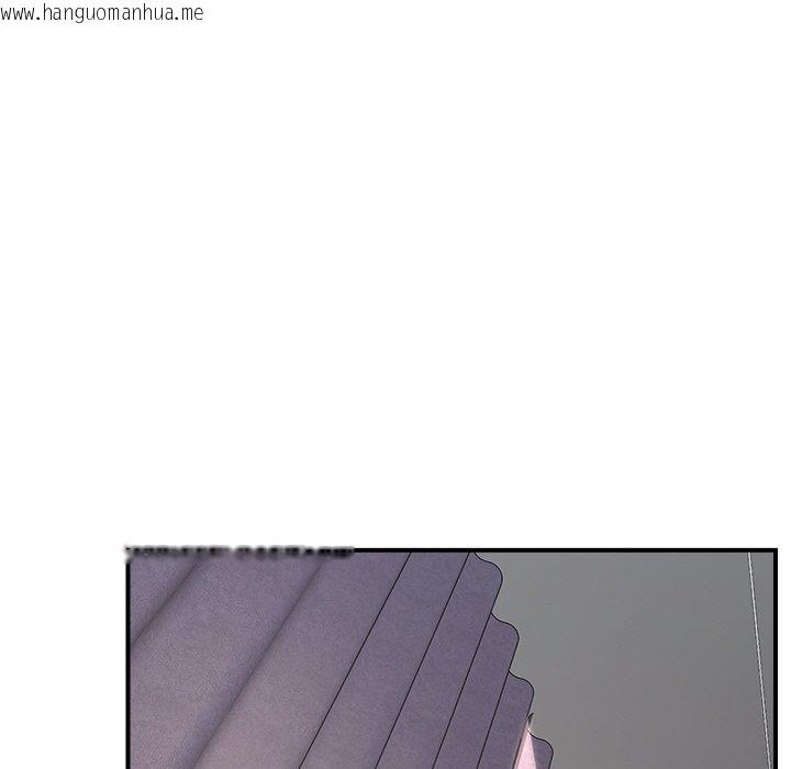 韩国漫画催眠手机韩漫_催眠手机-第15话在线免费阅读-韩国漫画-第166张图片