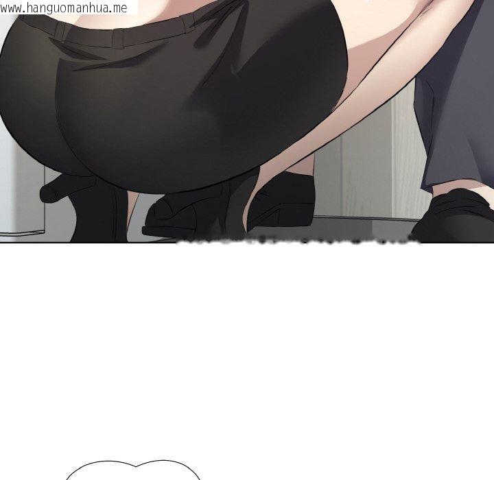 韩国漫画回归单身的继女韩漫_回归单身的继女-第24话在线免费阅读-韩国漫画-第33张图片
