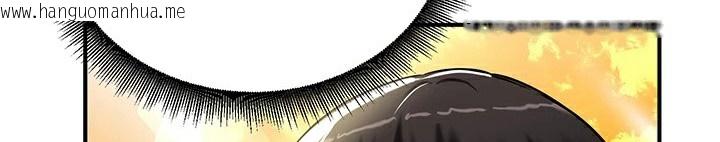 韩国漫画重生士兵的雌性征服日志!/异世界重生之后宫养成记韩漫_重生士兵的雌性征服日志!/异世界重生之后宫养成记-第61话在线免费阅读-韩国漫画-第58张图片