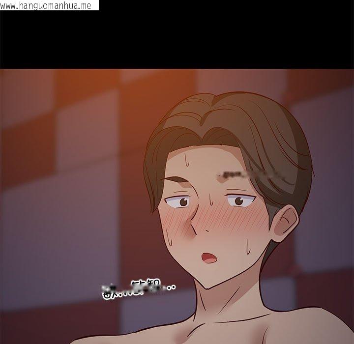 韩国漫画难缠姐妹偏要和我同居韩漫_难缠姐妹偏要和我同居-第40话在线免费阅读-韩国漫画-第106张图片