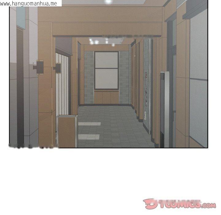 韩国漫画回归单身的继女韩漫_回归单身的继女-第24话在线免费阅读-韩国漫画-第30张图片