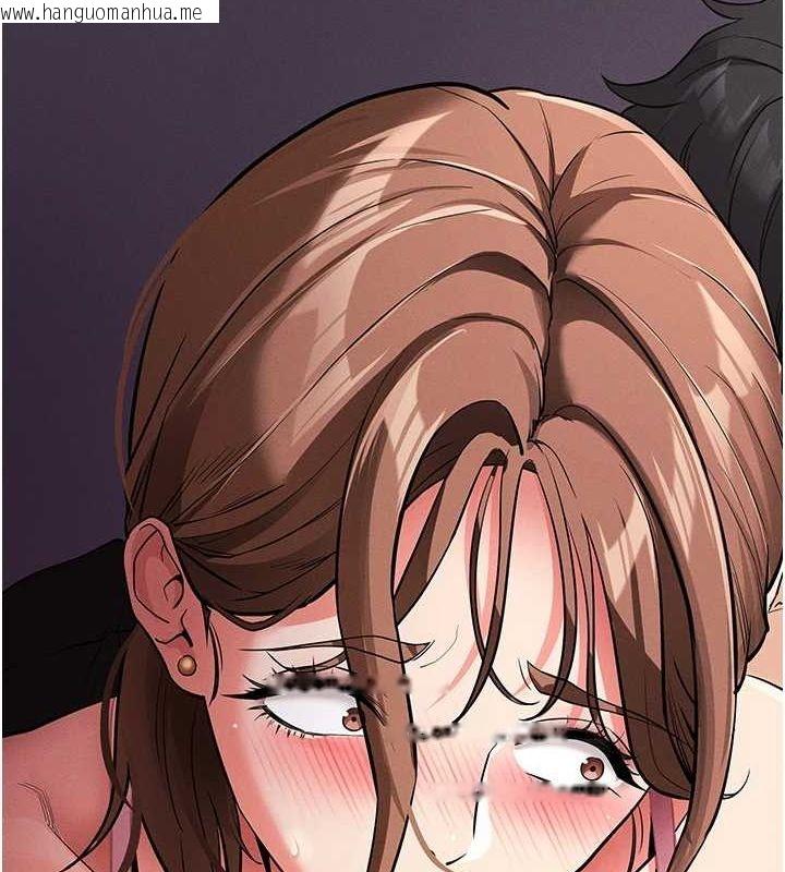 韩国漫画拜脱拜脱App韩漫_拜脱拜脱App-第10话-被强制中出的感觉在线免费阅读-韩国漫画-第49张图片